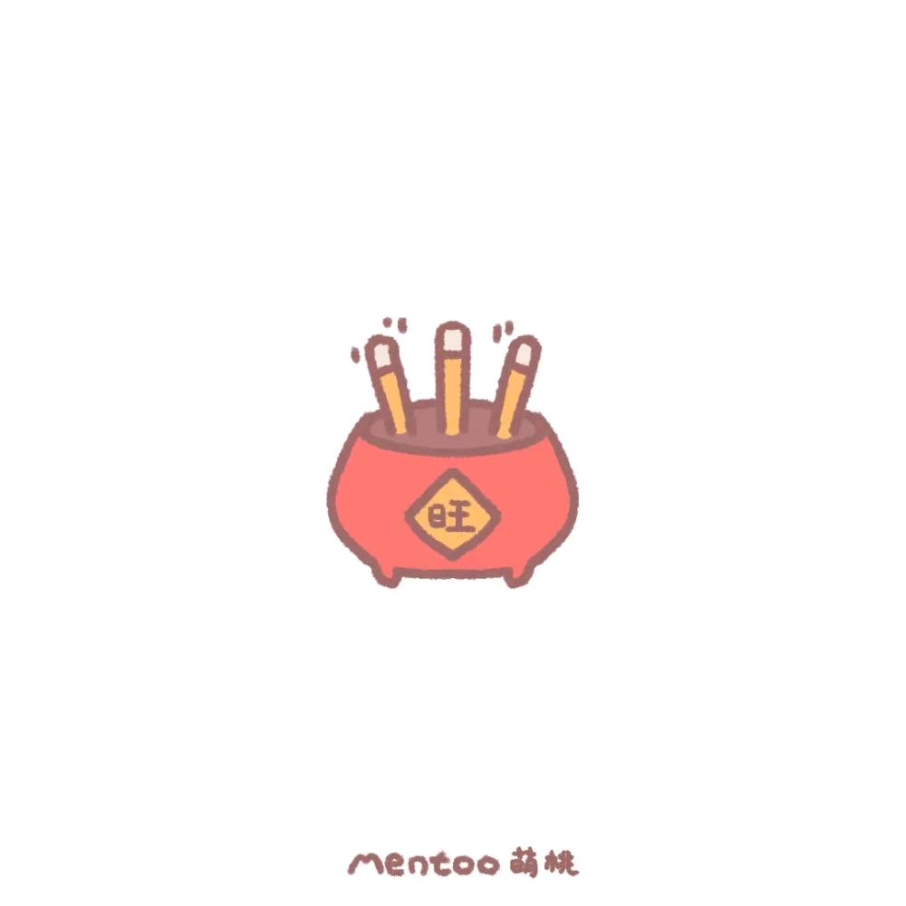 欣欣（探店版）
