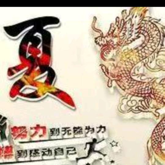 宿迁收羽绒服，毛领拉链，手机电脑照相机。