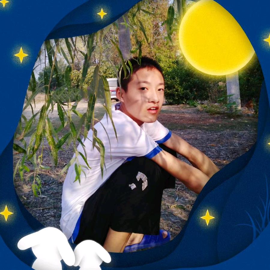 大杨（一切安好）