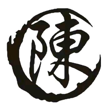 陈才