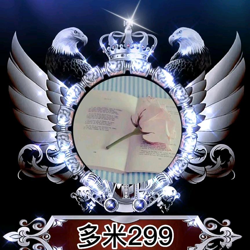 A音乐课代表