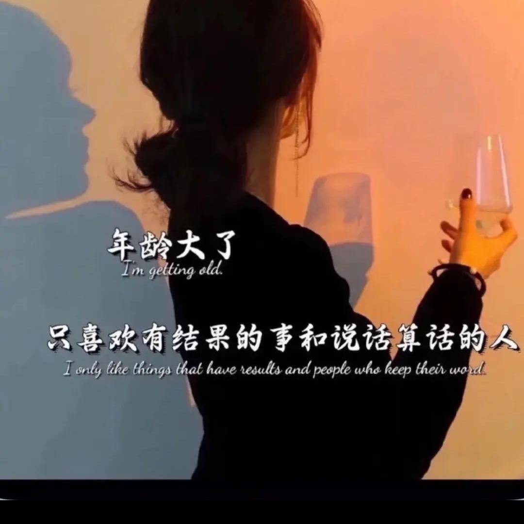 楠楠