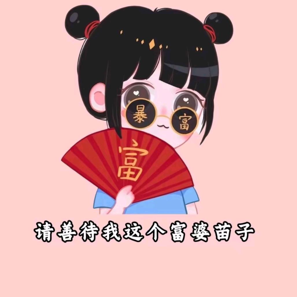 陈年王事