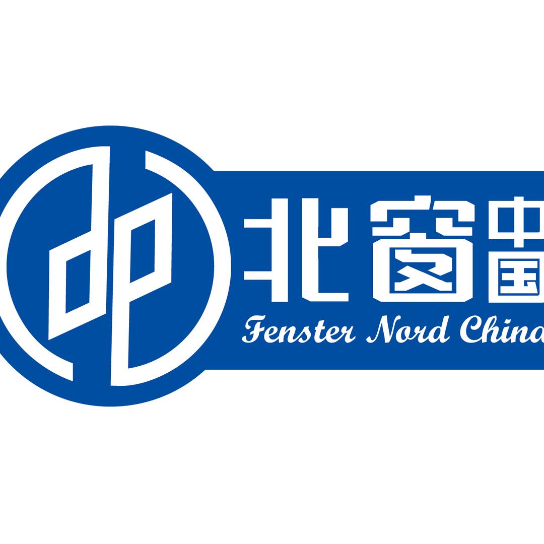 中国.北窗系统窗