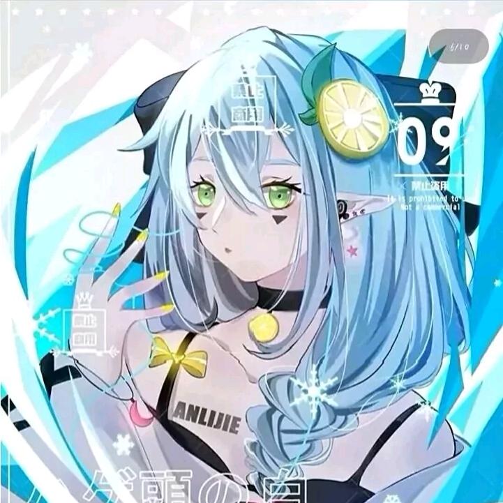 牛鑫