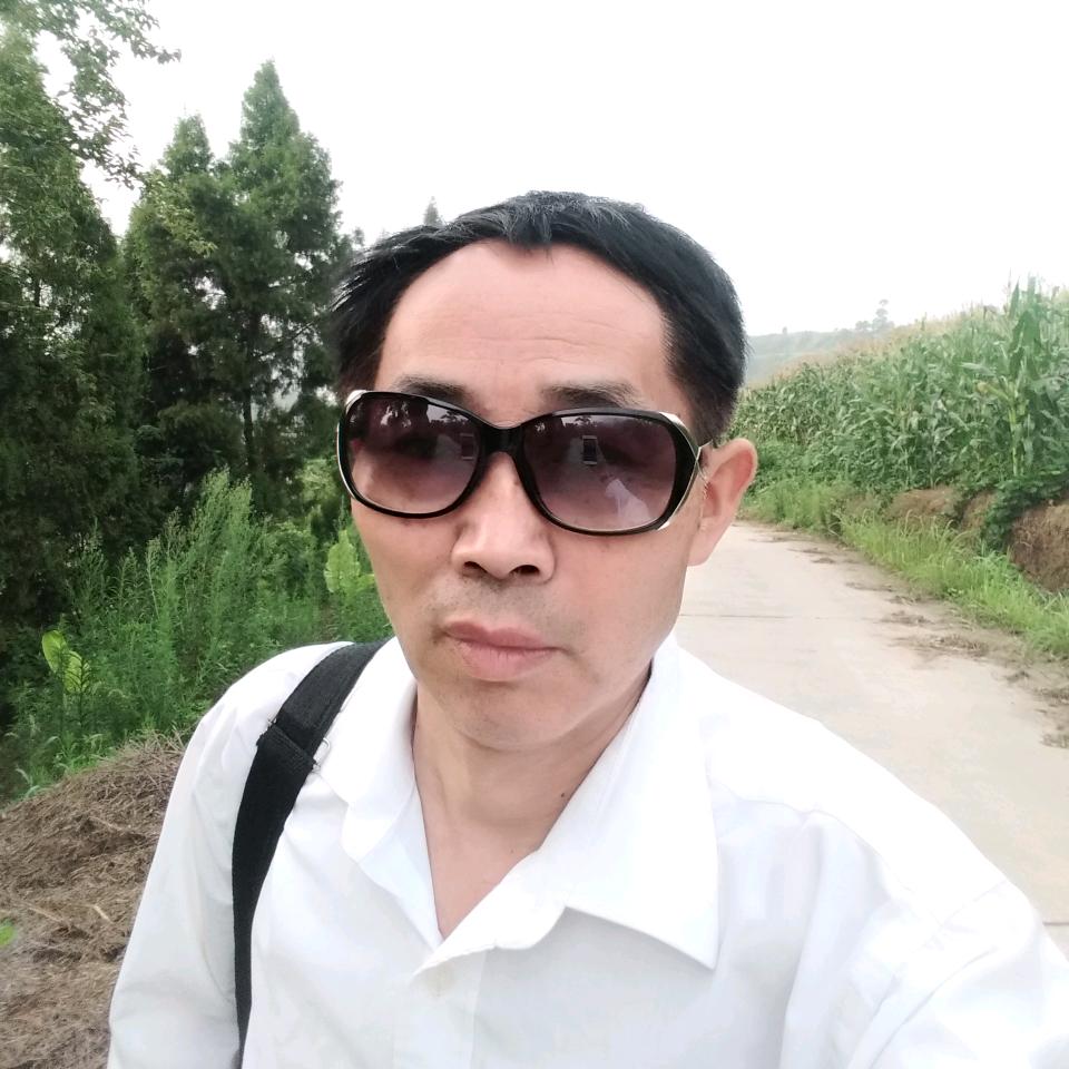 好人一生平安