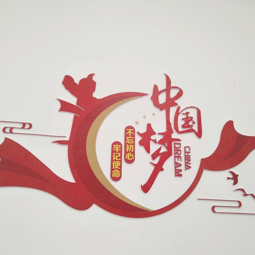甲字出头哥