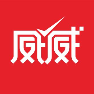 威威logo商标设计