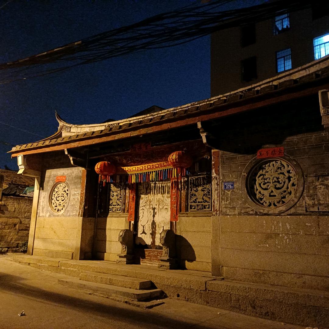 永保青春