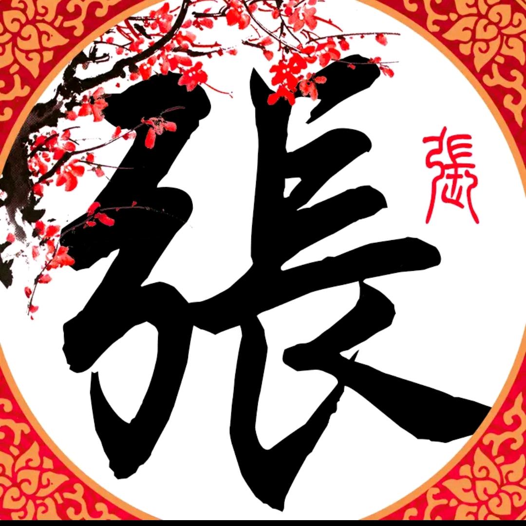 美好回忆。