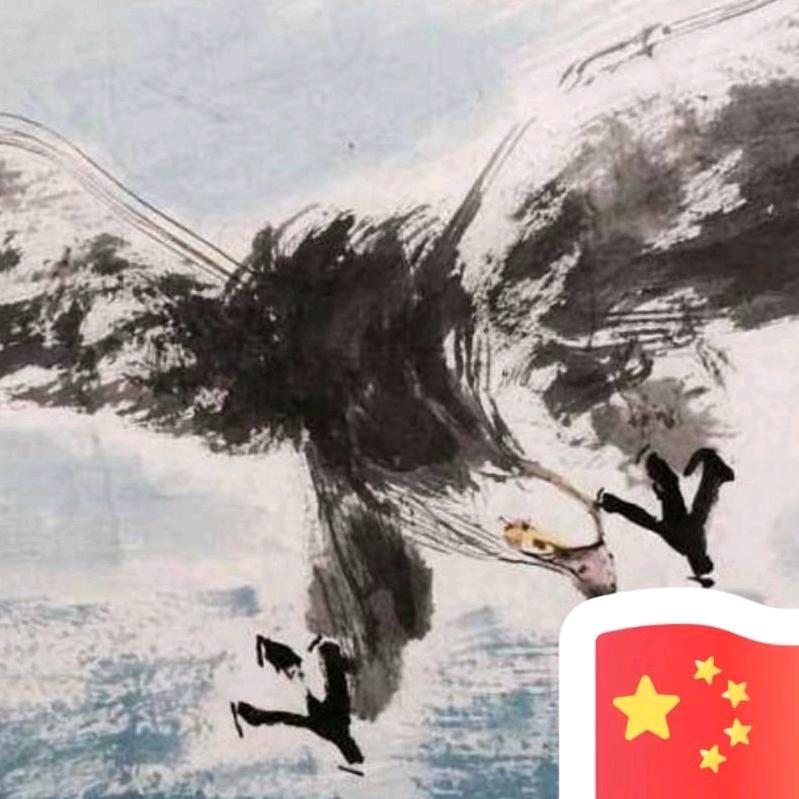 温润而泽
