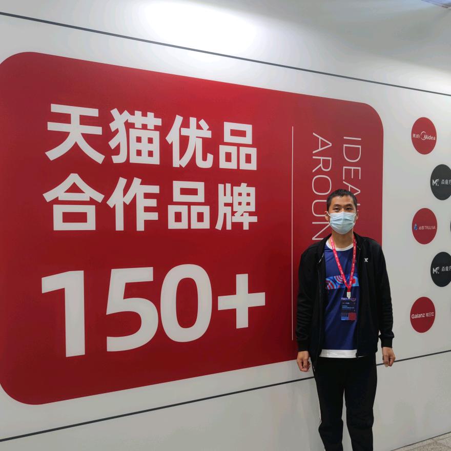 东明县卓航电子商务服务站