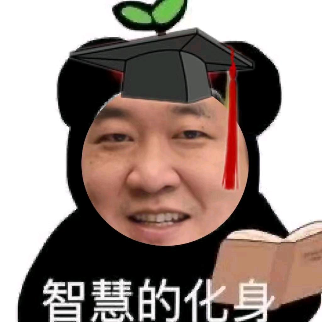 涛涛涛不绝