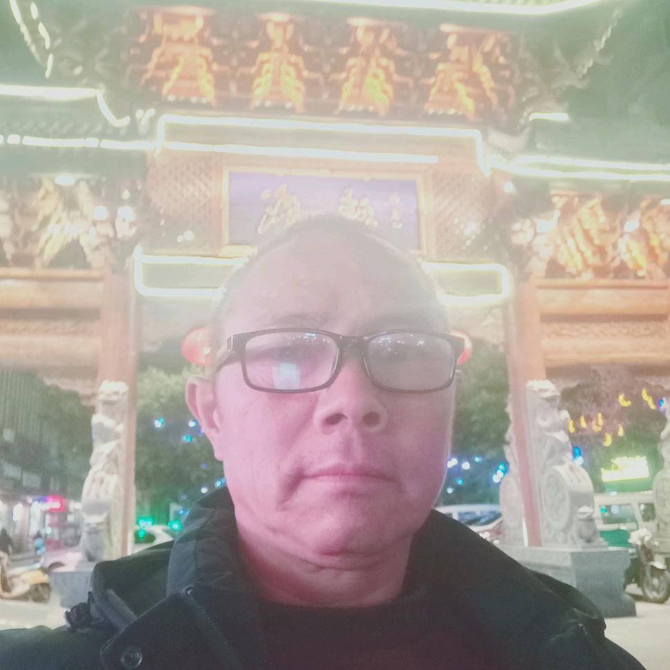 杠上花
