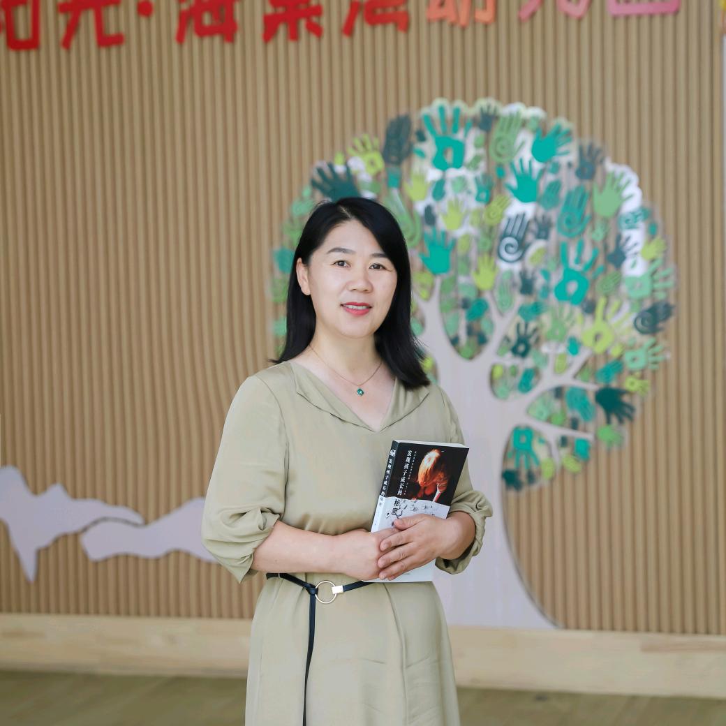 诸城好孩子幼教韩园长