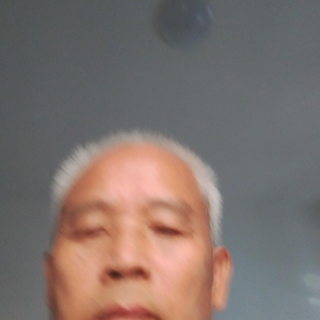 Xue