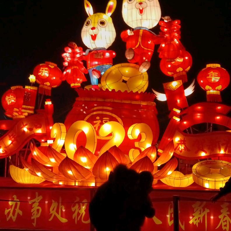 用户快乐每一天红