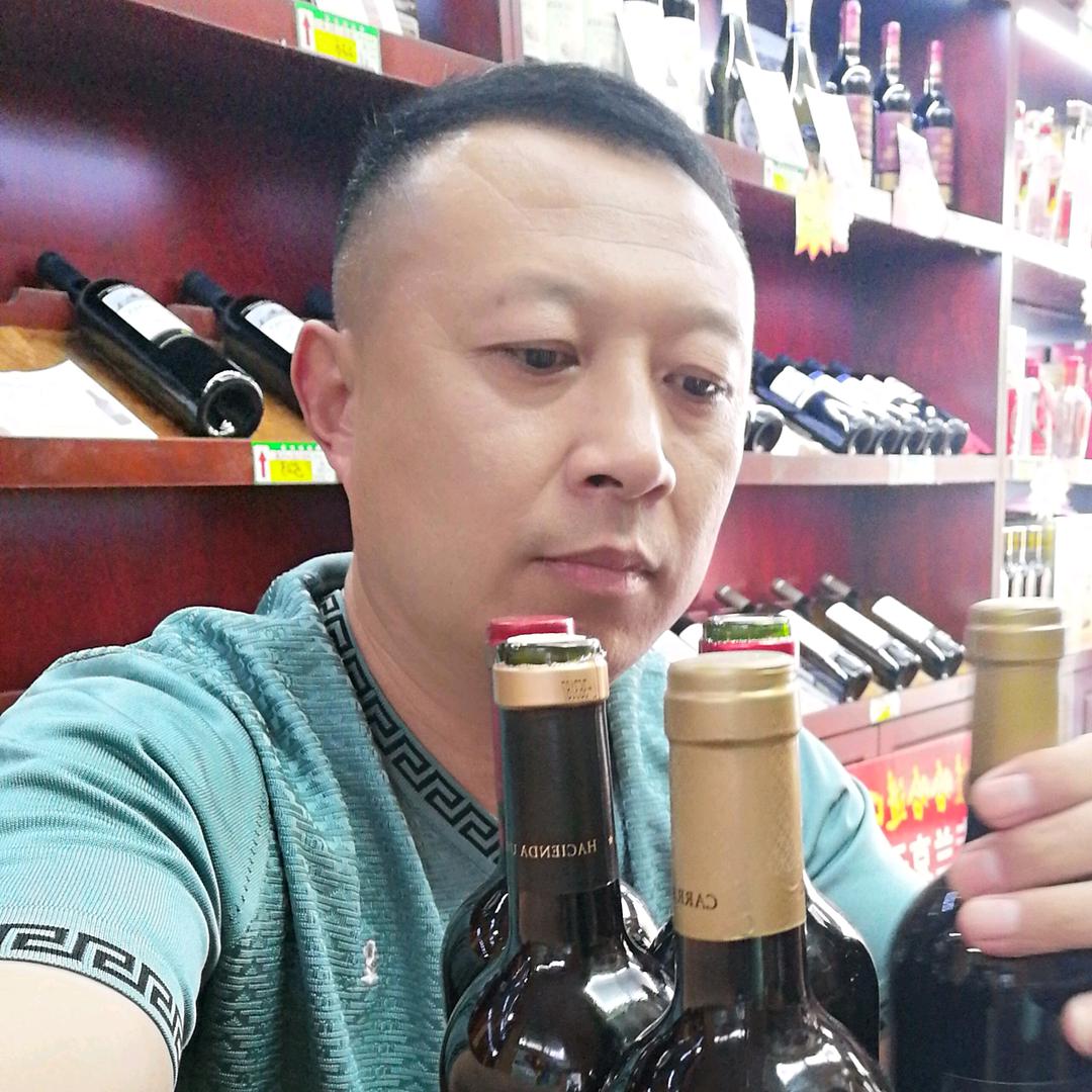 红酒哥华子