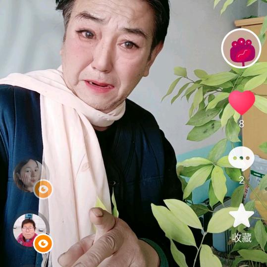 如意111