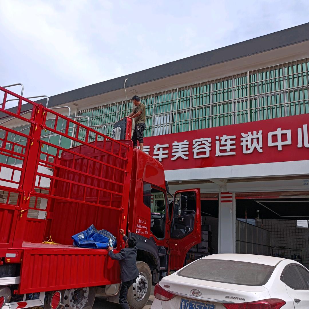 长城镇客货车用品店