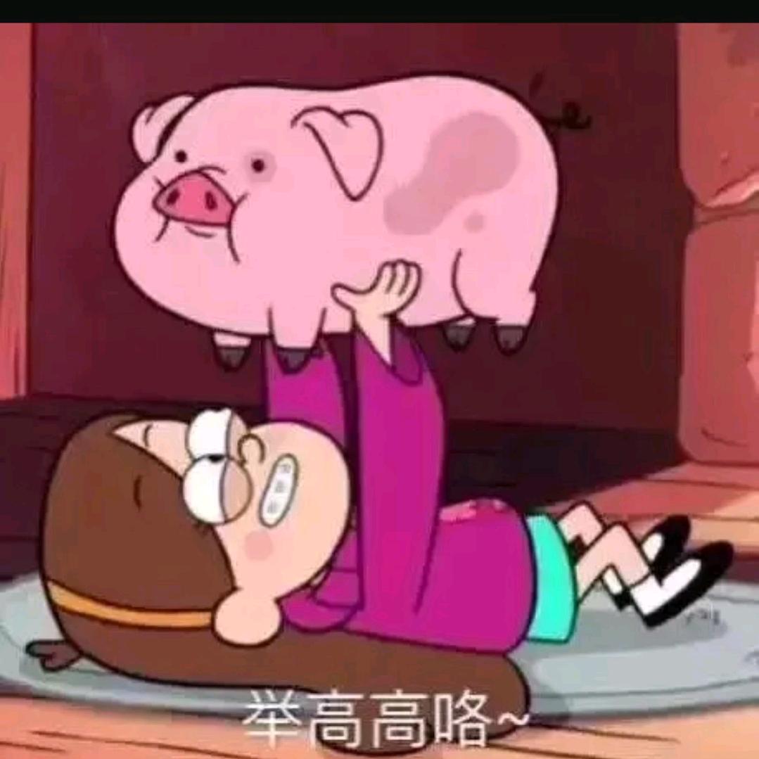 二月某意天