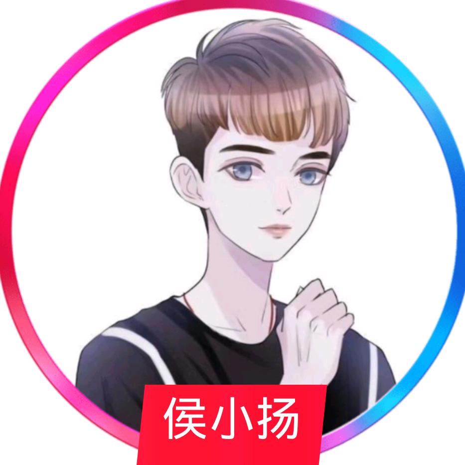 侯小扬