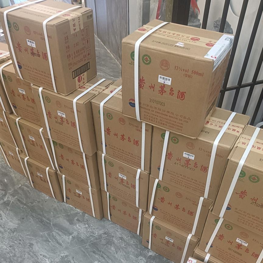 LMG名酒回收
