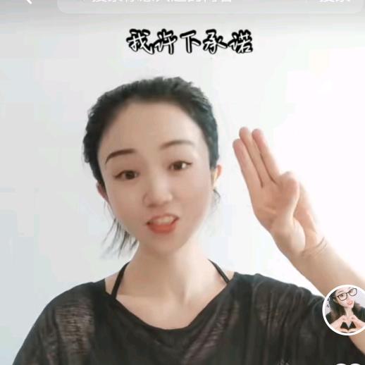 容容
