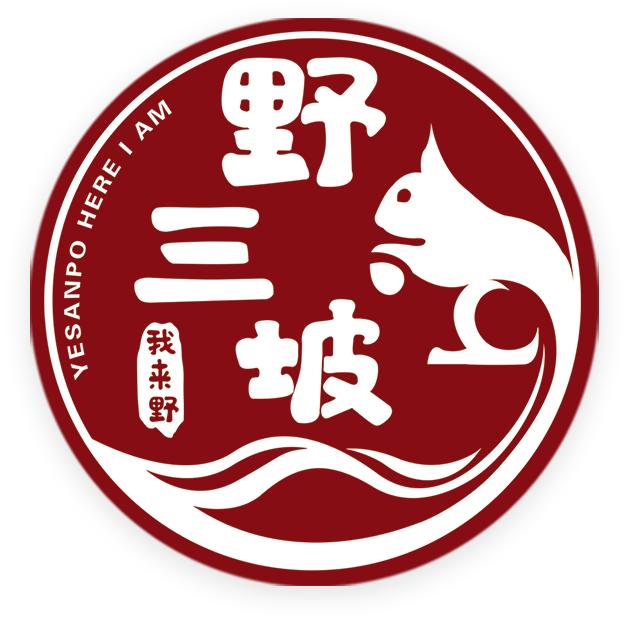 野三坡景区