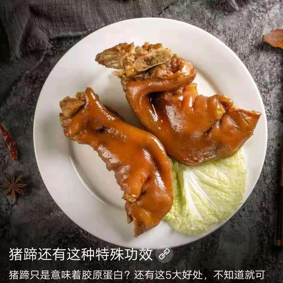 老五正宗隆江猪脚店