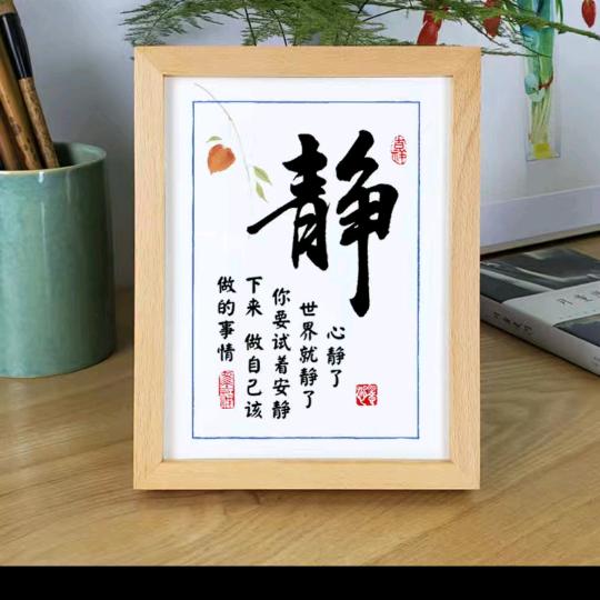 用户4795840769785