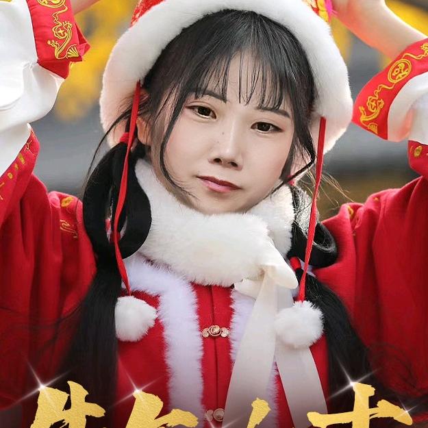 祥霞毅瑞