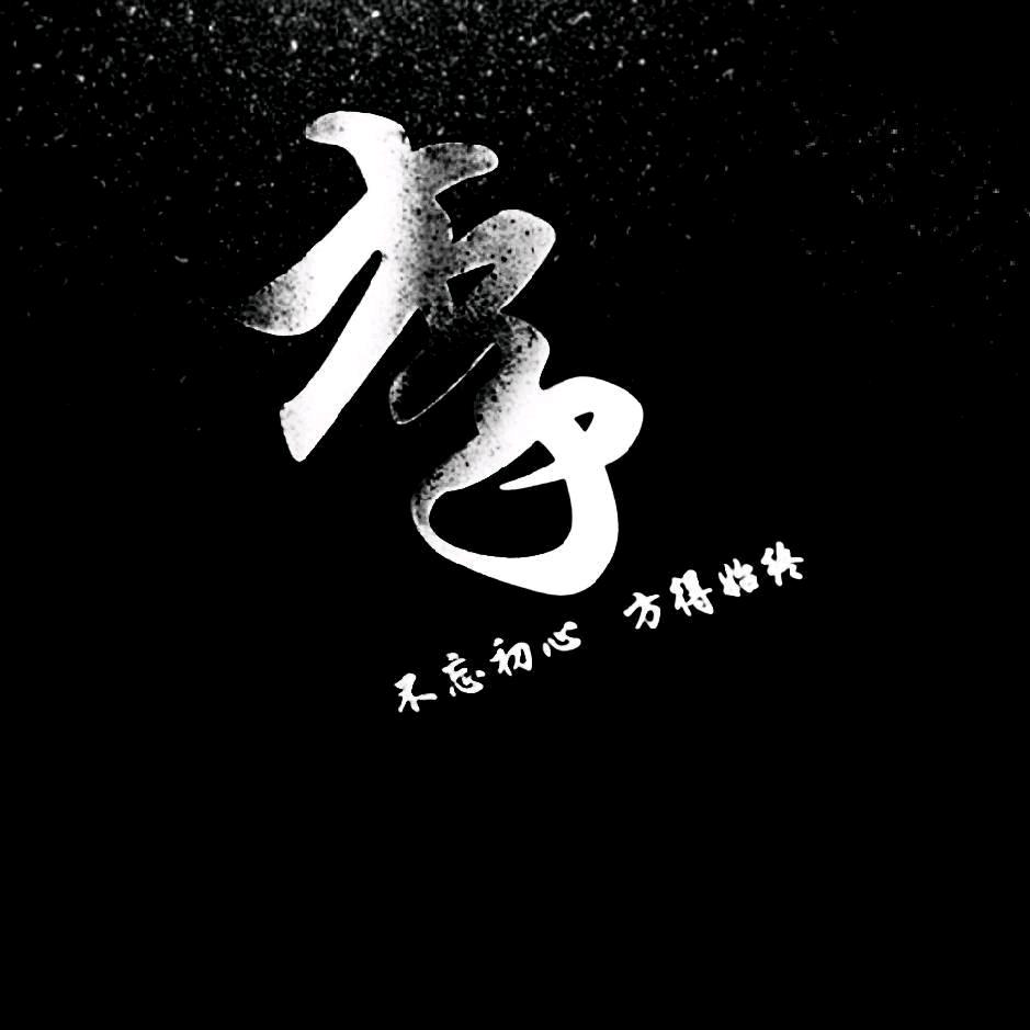 上官