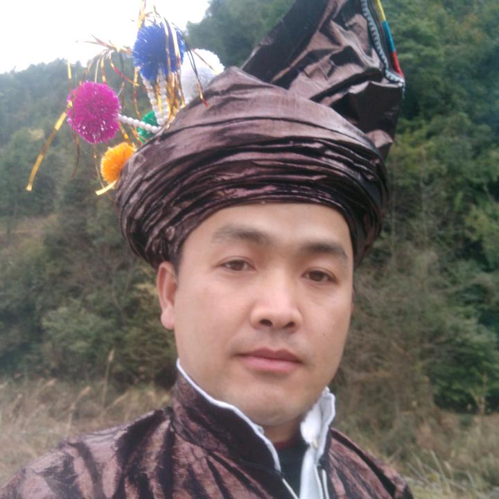 侗家腊汉