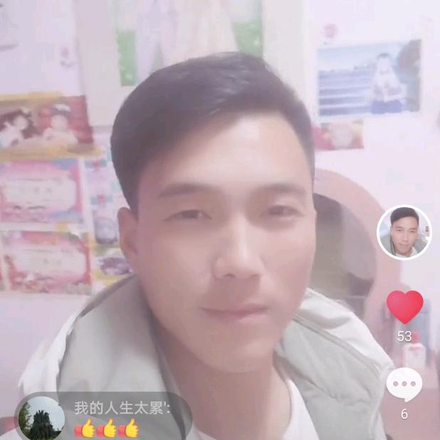 王飞