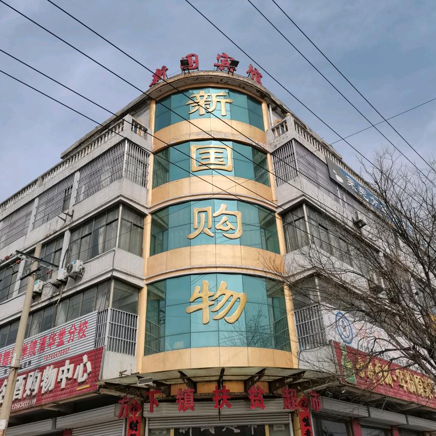 金砖国