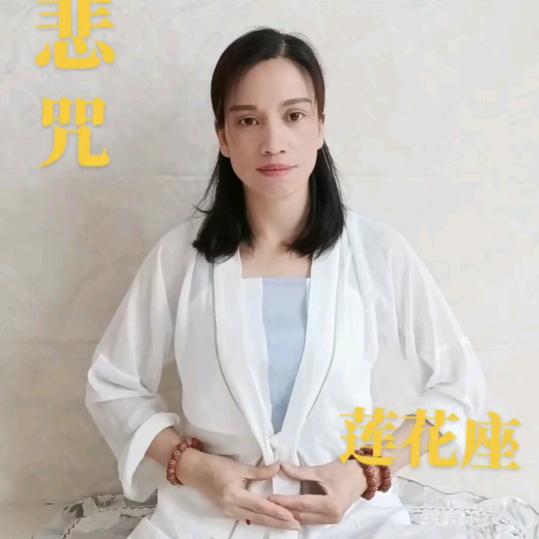 ☀️心若菩提☀️