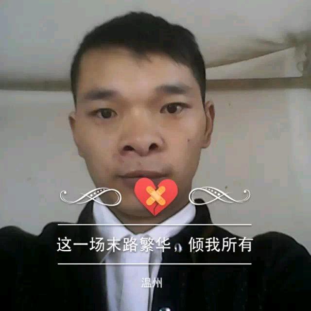 奋斗吧/：季幺哥