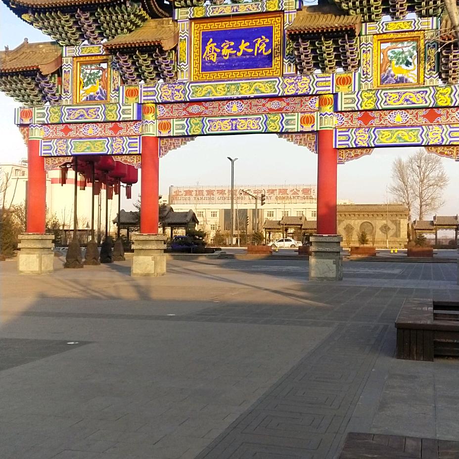 石春林
