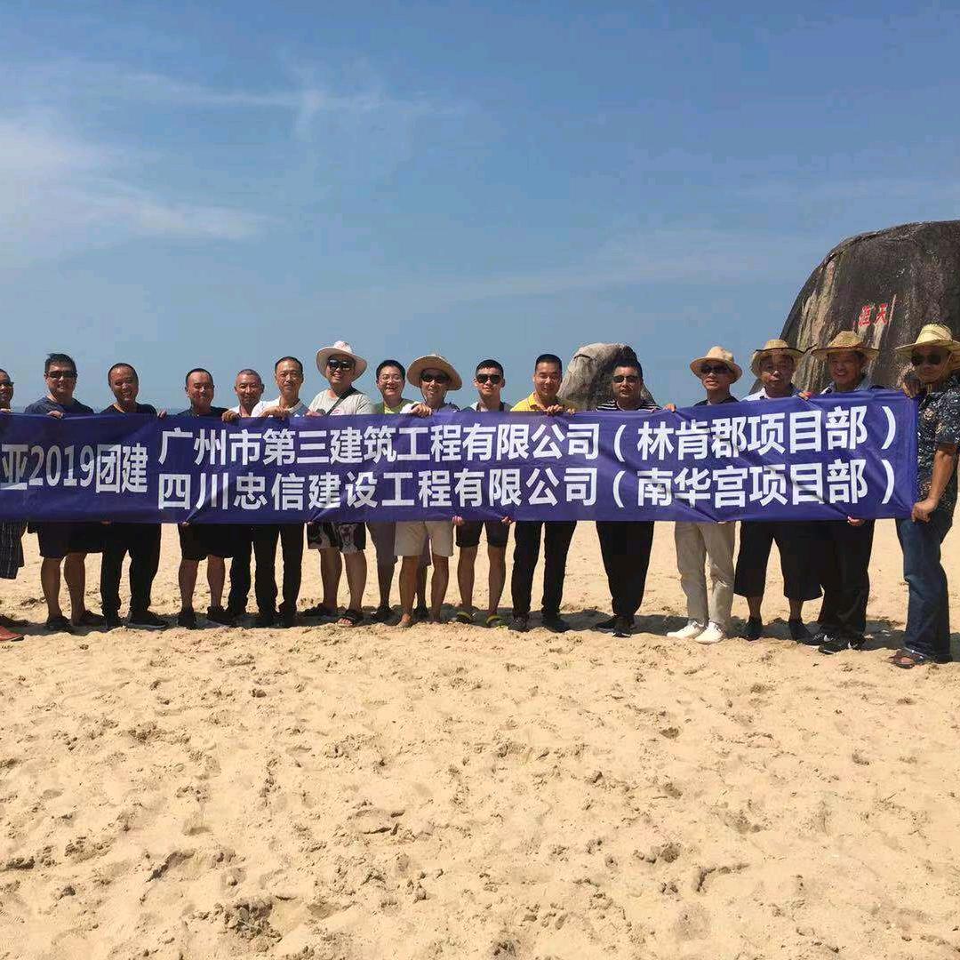黄金万两