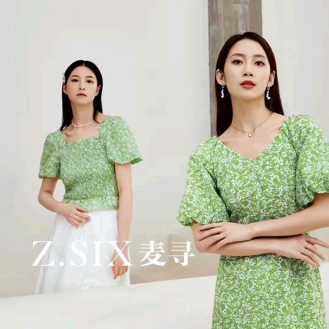 毕节七星关区麦寻女装店