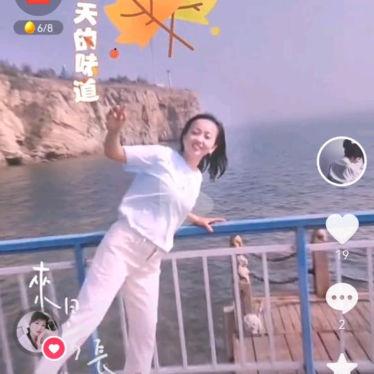 曹家二姐姐