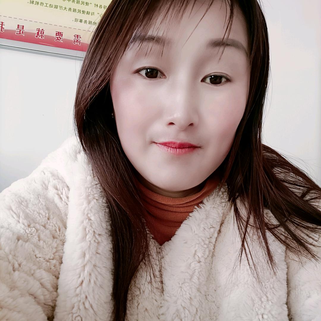 梦想成真