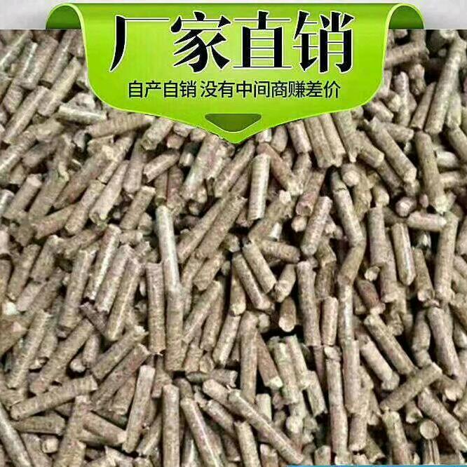 生物颗粒宇博董二雄