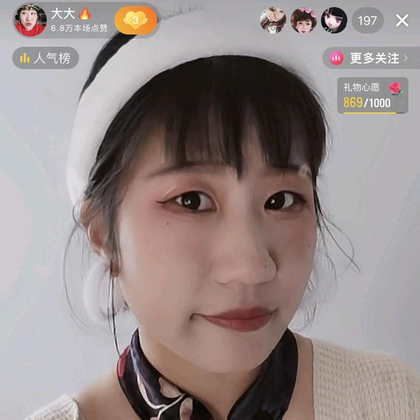 大大2🔥⁷⁰¹