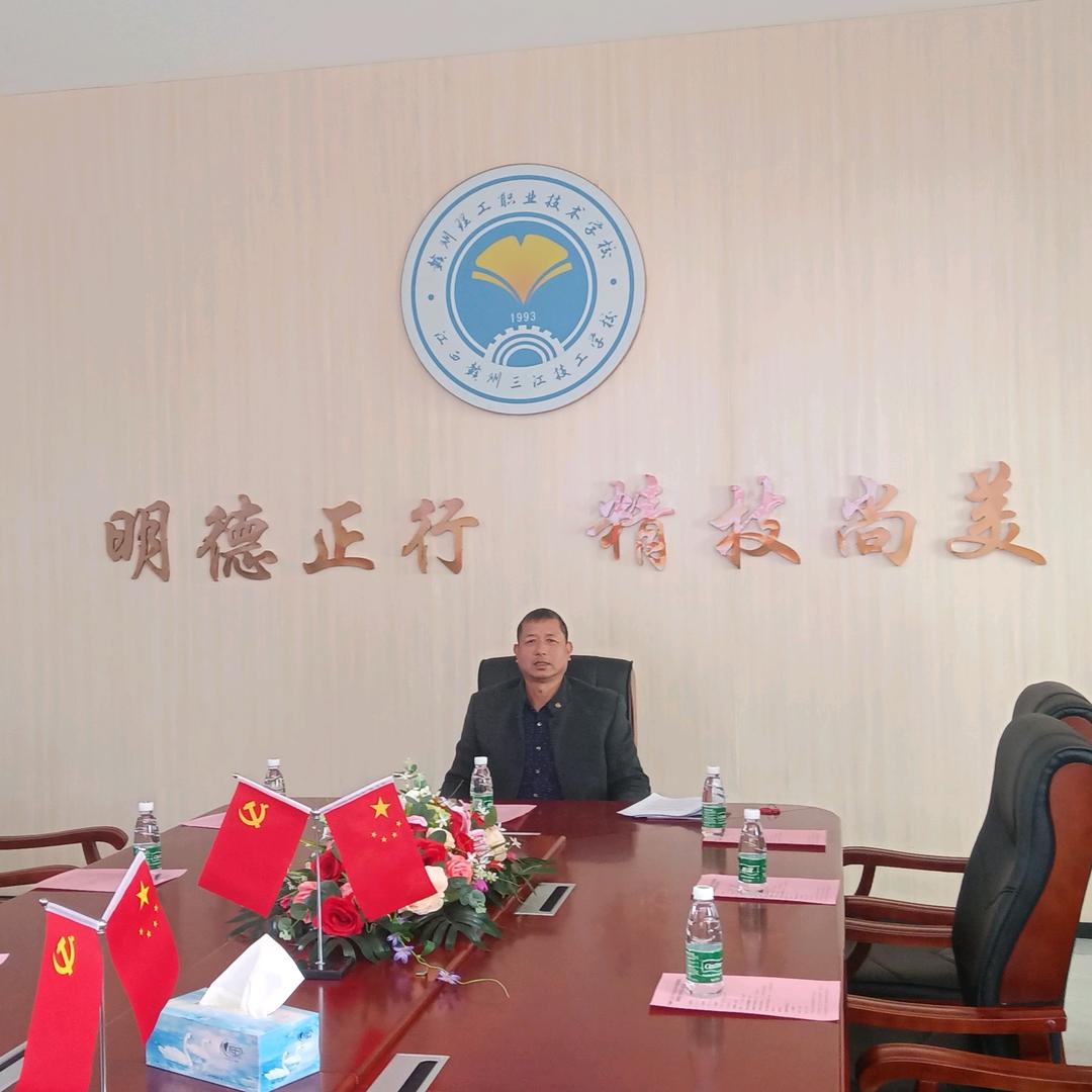 赣州理工职业技术学校