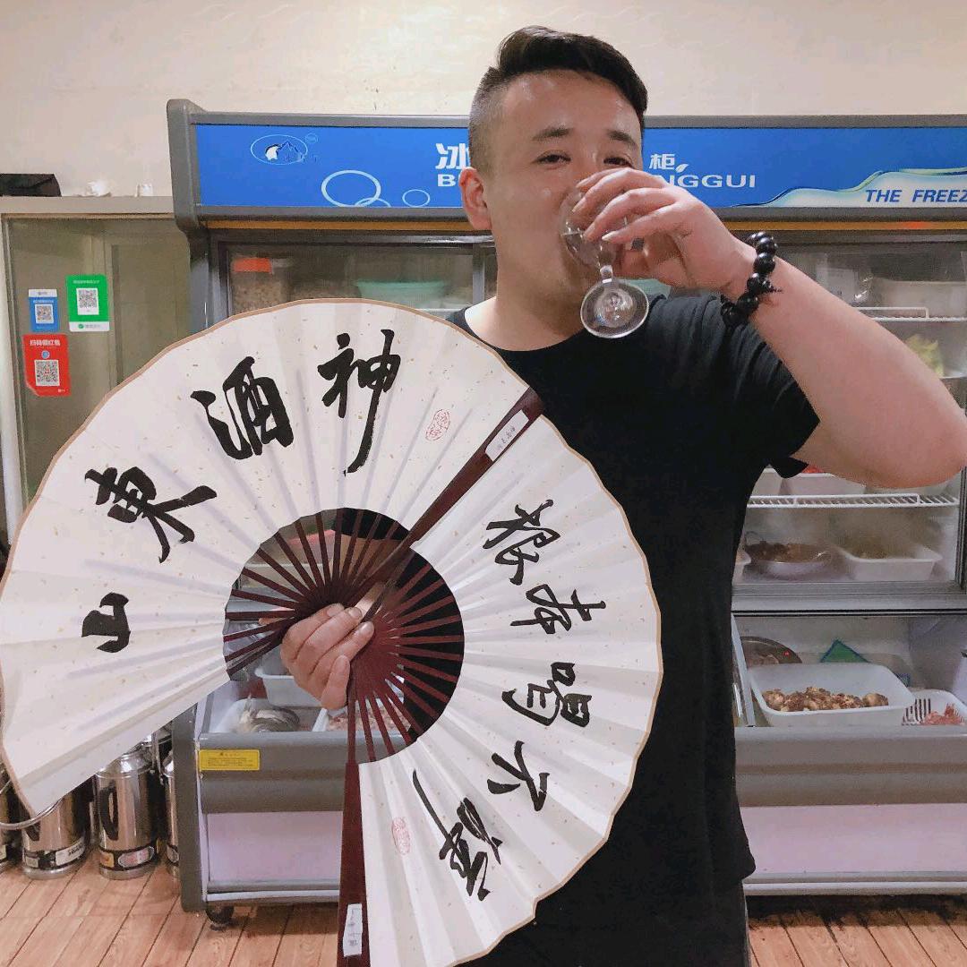 彭自来