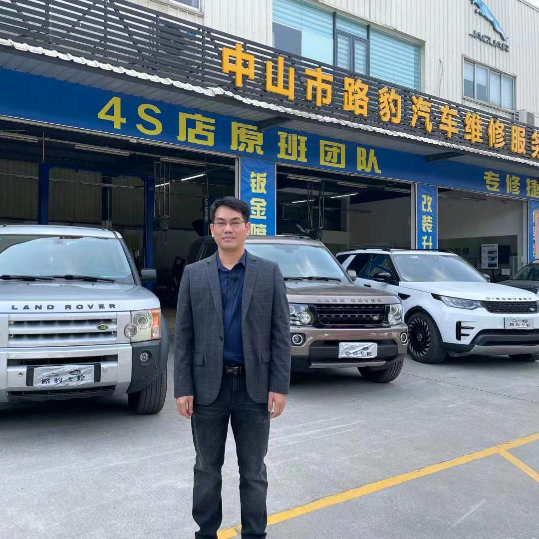 冠哥发现四优选