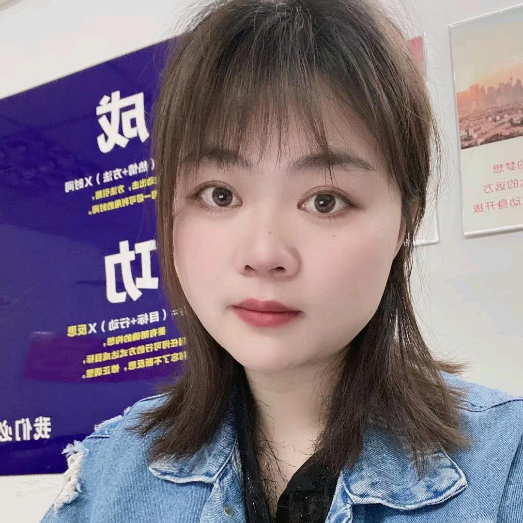 心如止水！