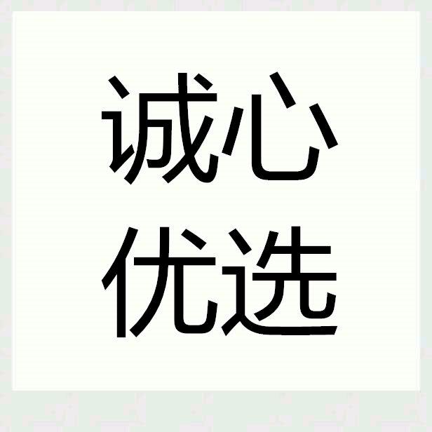 96409335426